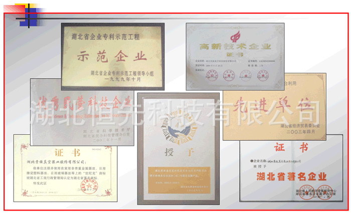 圖片關鍵詞